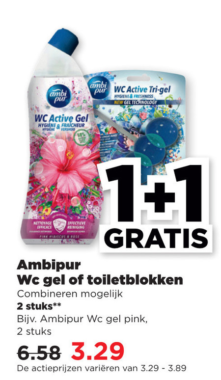 WC Active Gel Pink Hibiscus & Rose, 750 ml - ambipur