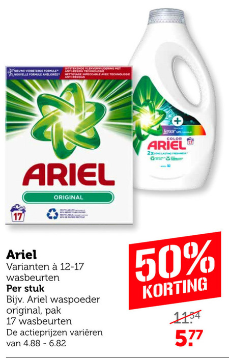 Ariel   wasmiddel folder aanbieding bij  Coop - details