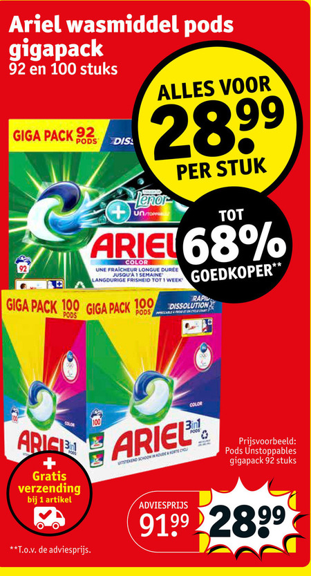 Ariel   wasmiddel folder aanbieding bij  Kruidvat - details