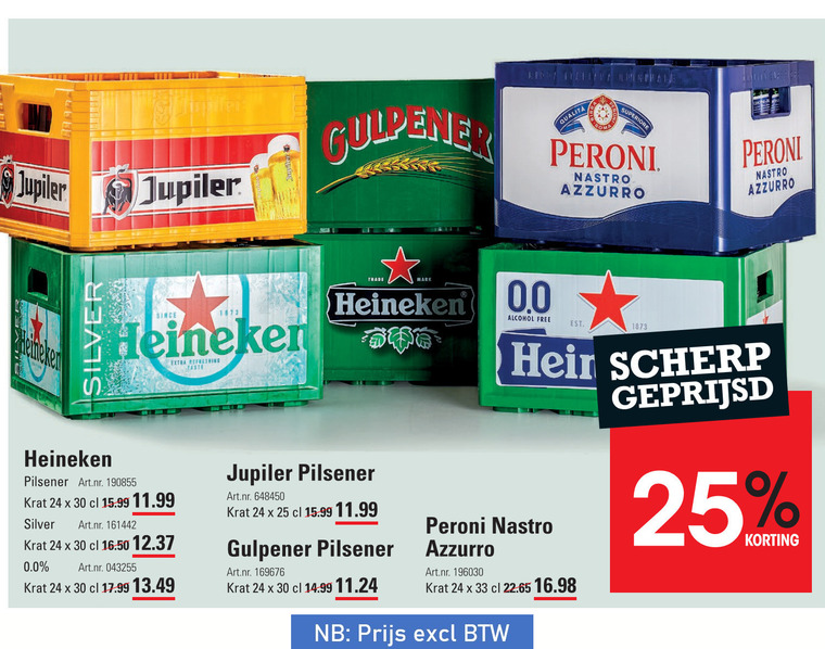 Gulpener   krat bier folder aanbieding bij  Sligro - details