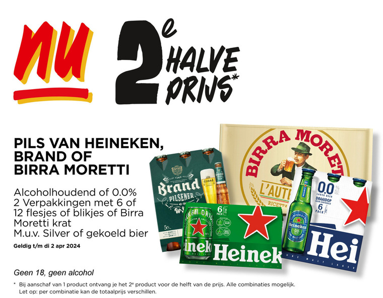 Heineken   blikje bier, krat bier folder aanbieding bij  Jumbo - details