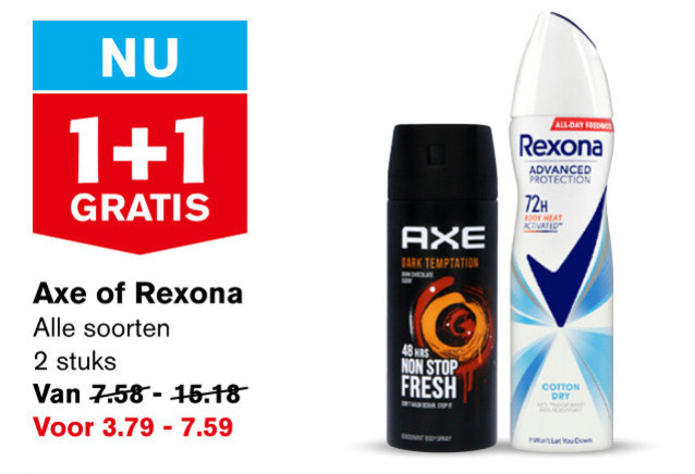 Rexona   deodorant, douchegel folder aanbieding bij  Hoogvliet - details