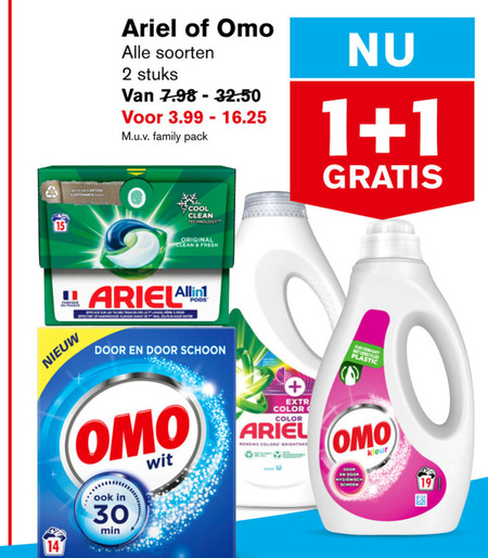 Ariel   wasmiddel folder aanbieding bij  Hoogvliet - details