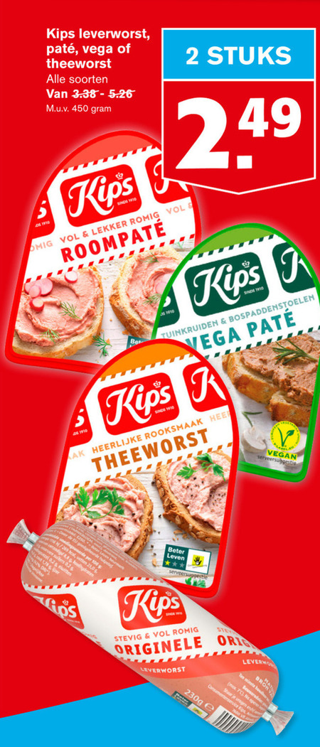 Kips   leverworst, theeworst folder aanbieding bij  Hoogvliet - details