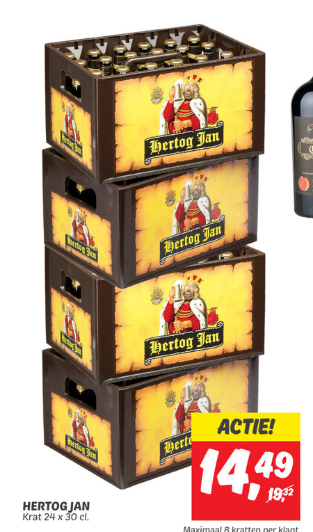 Hertog Jan   krat bier folder aanbieding bij  Dekamarkt - details