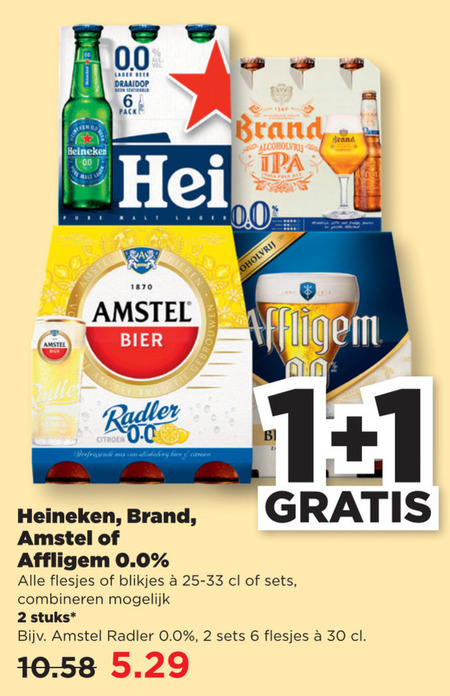 Amstel   alcoholvrij bier, blikje bier folder aanbieding bij  Plus Vandaag - details