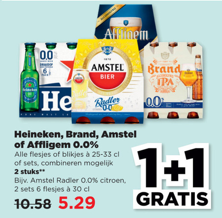 Amstel   blikje bier, alcoholvrij bier folder aanbieding bij  Plus - details