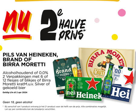 Heineken   krat bier, blikje bier folder aanbieding bij  Jumbo - details