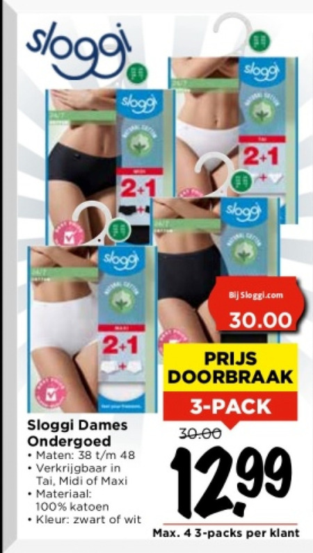 Sloggi   damesslip folder aanbieding bij  Vomar - details