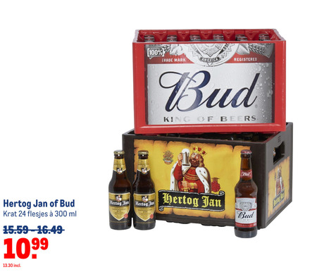 Bud   krat bier folder aanbieding bij  Makro - details