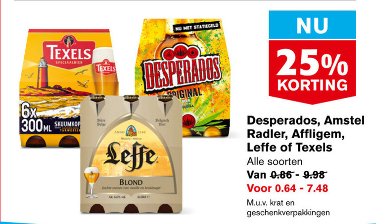 Affligem   speciaalbier, blikje bier folder aanbieding bij  Hoogvliet - details