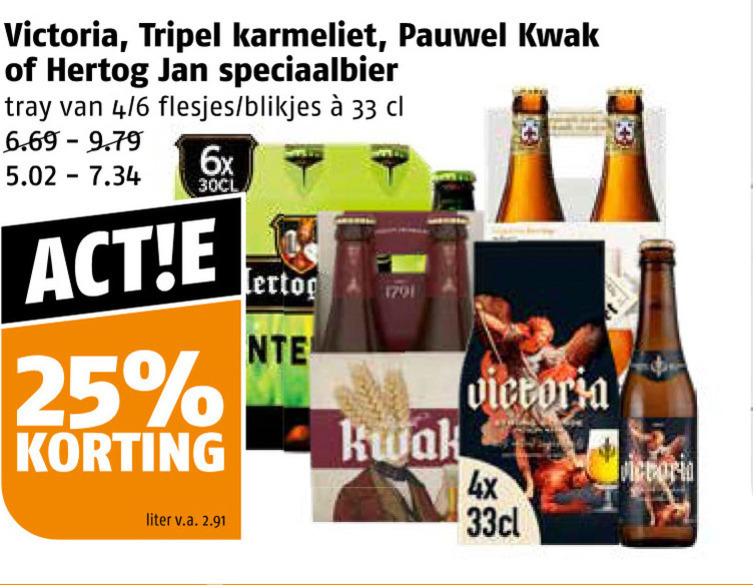 Karmeliet   speciaalbier folder aanbieding bij  Poiesz - details