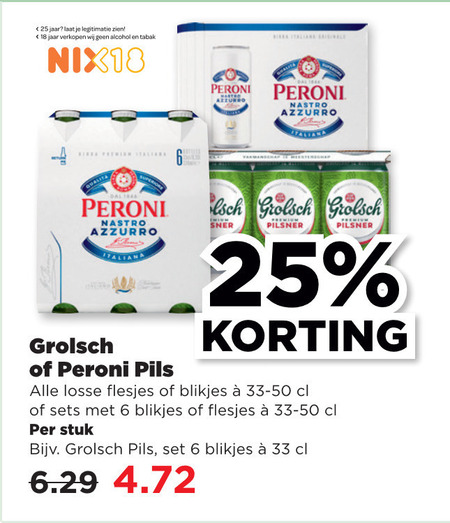 Peroni   speciaalbier, blikje bier folder aanbieding bij  Plus Vandaag - details