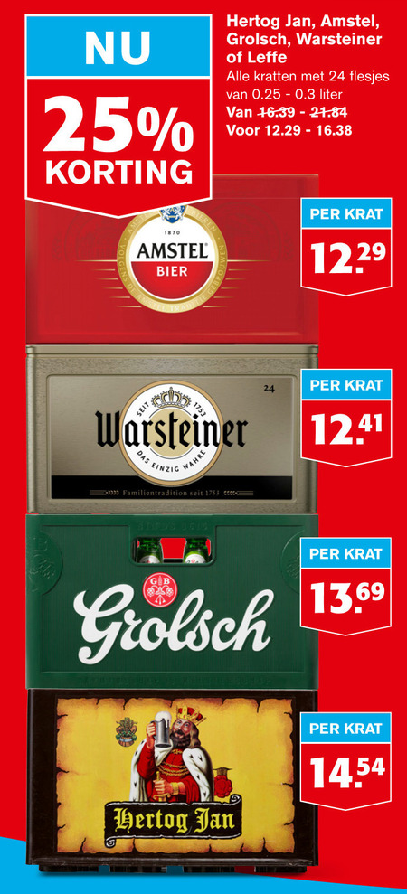 Hertog Jan   krat bier folder aanbieding bij  Hoogvliet - details