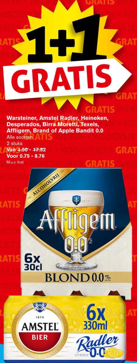 Heineken 0.0   krat bier, alcoholvrij bier folder aanbieding bij  Hoogvliet - details