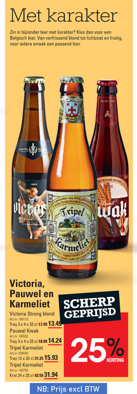 Pauwel Kwak   speciaalbier folder aanbieding bij  Sligro - details