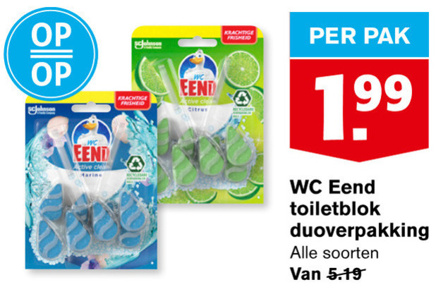 WC Eend   toiletblok folder aanbieding bij  Hoogvliet - details