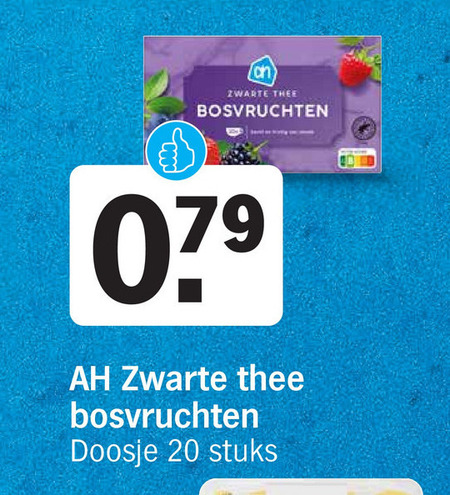 Albert Heijn Huismerk   thee folder aanbieding bij  Albert Heijn - details