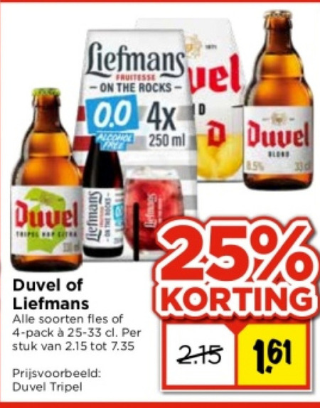 Duvel   speciaalbier folder aanbieding bij  Vomar - details