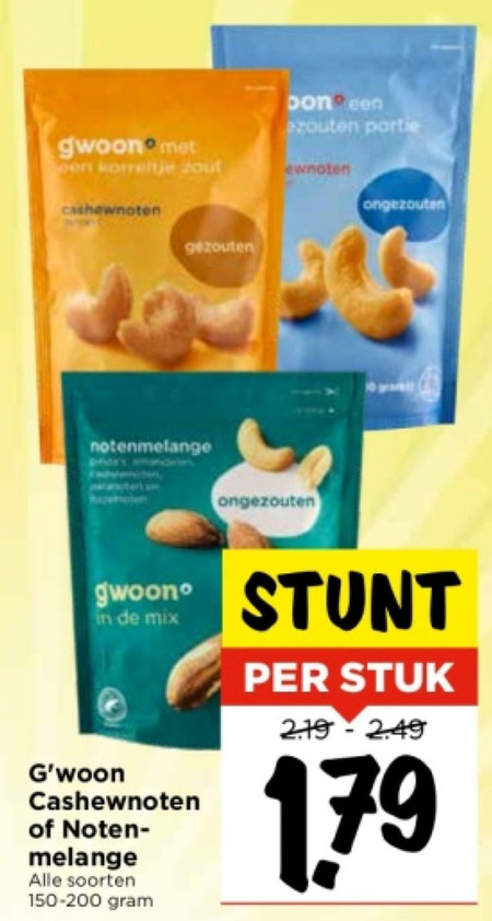 Gwoon   cashewnoten, noten folder aanbieding bij  Vomar - details