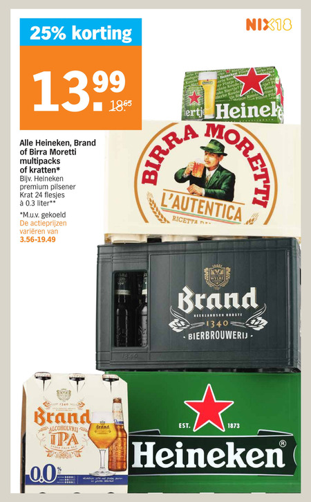 Heineken   speciaalbier, krat bier folder aanbieding bij  Albert Heijn - details