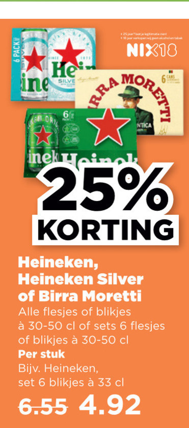 Heineken   blikje bier folder aanbieding bij  Plus - details