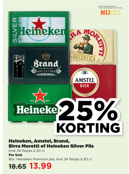 Amstel   krat bier folder aanbieding bij  Plus - details