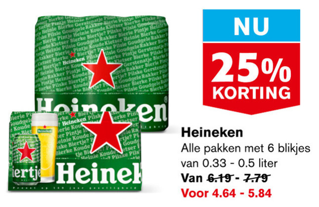 Heineken   blikje bier folder aanbieding bij  Hoogvliet - details