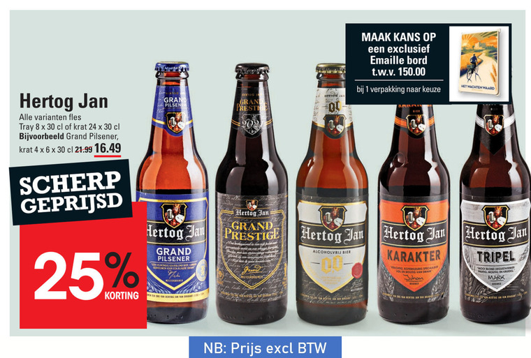 Hertog Jan   speciaalbier folder aanbieding bij  Sligro - details