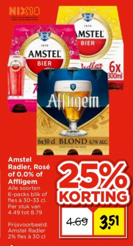 Affligem   speciaalbier, radler bier folder aanbieding bij  Vomar - details