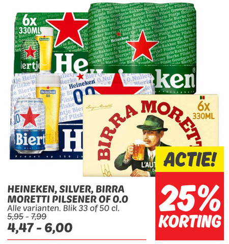 Heineken   blikje bier folder aanbieding bij  Dekamarkt - details