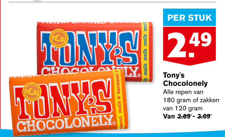 Tony Chocolony   chocolade folder aanbieding bij  Hoogvliet - details