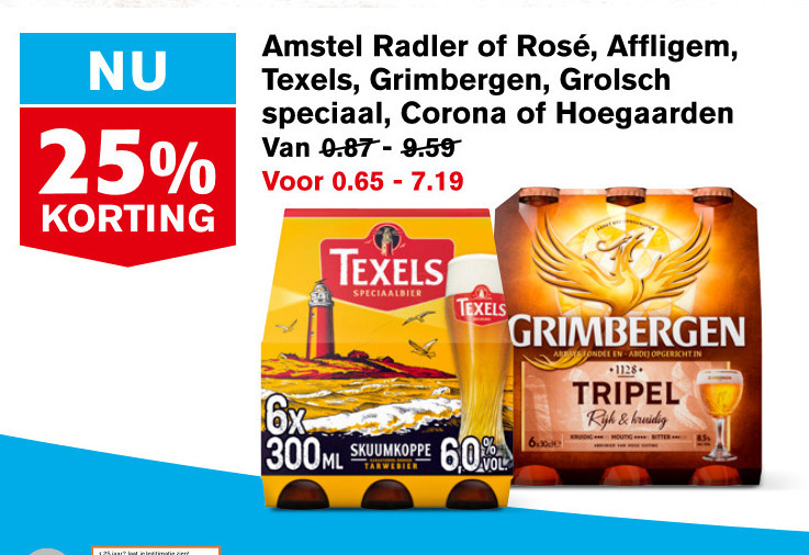 Hoegaarden   speciaalbier folder aanbieding bij  Hoogvliet - details