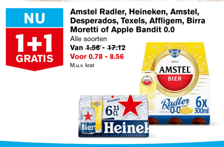 Heineken   blikje bier, alcoholvrij bier folder aanbieding bij  Hoogvliet - details