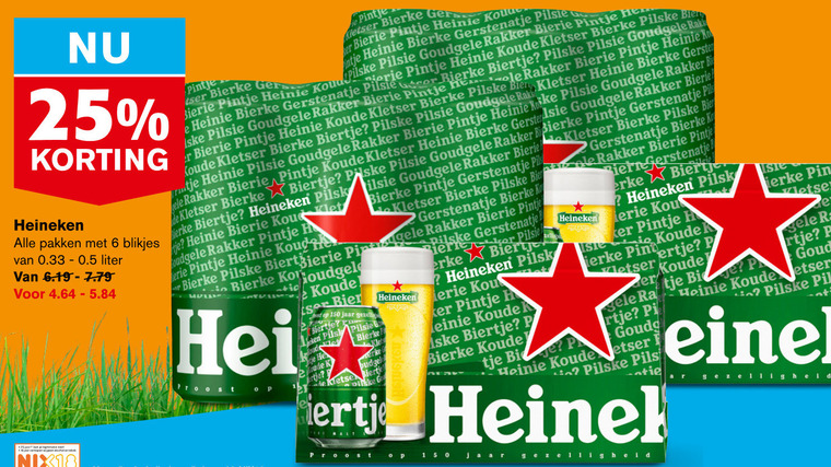 Heineken   blikje bier folder aanbieding bij  Hoogvliet - details