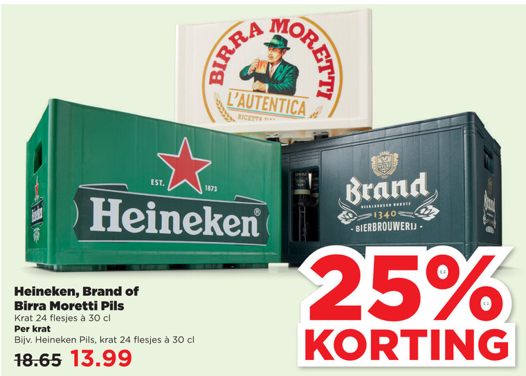 Birra Moretti   krat bier folder aanbieding bij  Plus - details