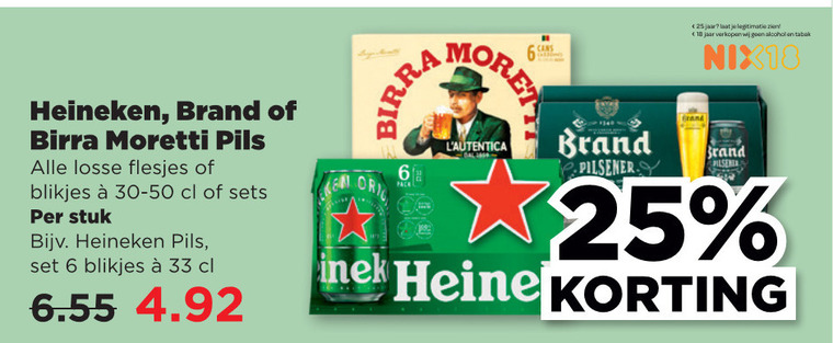 Birra Moretti   blikje bier folder aanbieding bij  Plus Vandaag - details