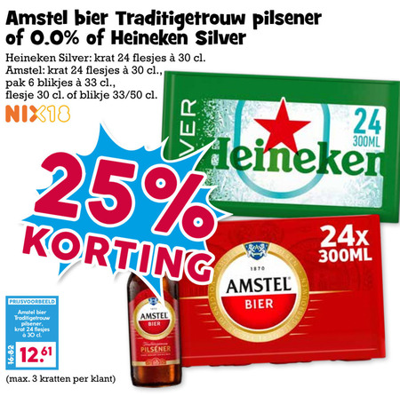 Heineken Silver   krat bier, blikje bier folder aanbieding bij  Boons Markt - details