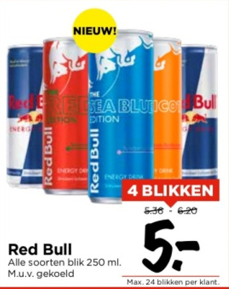 Red Bull   energiedrank folder aanbieding bij  Vomar - details