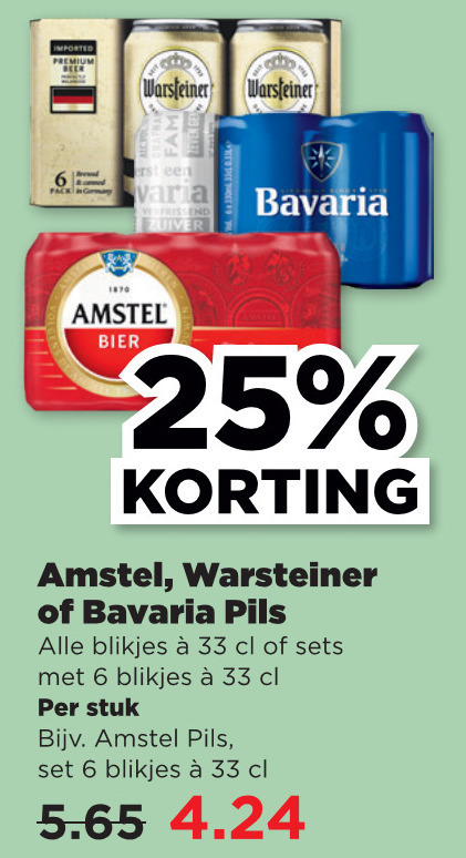 Amstel   blikje bier folder aanbieding bij  Plus Vandaag - details