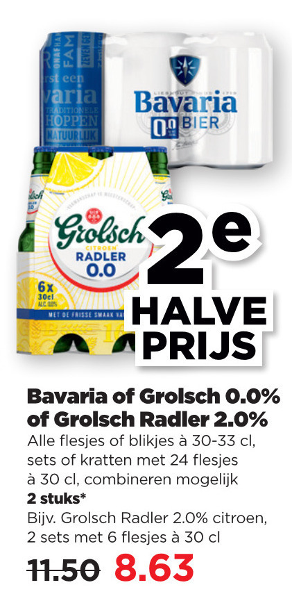 Bavaria   alcoholvrij bier, radler bier folder aanbieding bij  Plus Vandaag - details