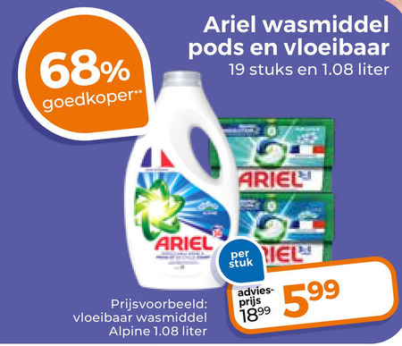 Ariel   wasmiddel folder aanbieding bij  Trekpleister - details