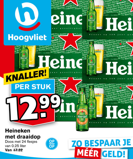 Heineken   flesje bier folder aanbieding bij  Hoogvliet - details