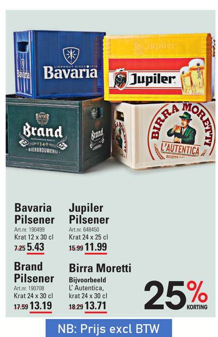 Jupiler   krat bier folder aanbieding bij  Sligro - details