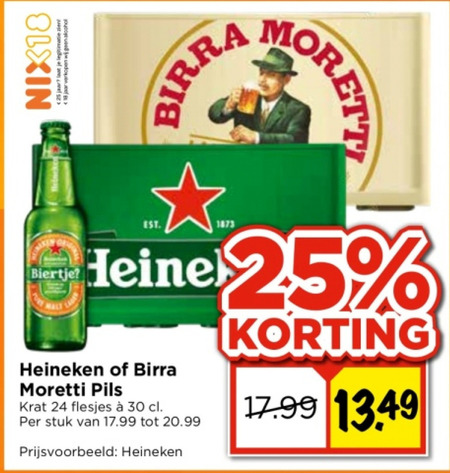 Heineken   krat bier folder aanbieding bij  Vomar - details