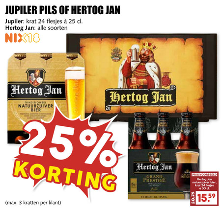 Jupiler   speciaalbier, blikje bier folder aanbieding bij  MCD Supermarkt Basis - details