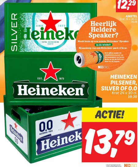 Heineken   krat bier folder aanbieding bij  Dekamarkt - details