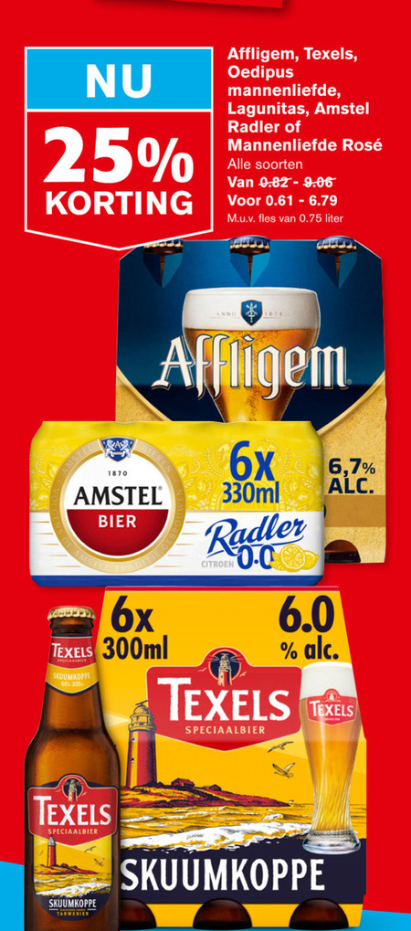 Amstel   speciaalbier folder aanbieding bij  Hoogvliet - details