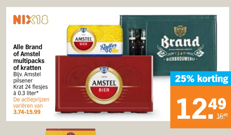 Amstel   krat bier, speciaalbier folder aanbieding bij  Albert Heijn - details