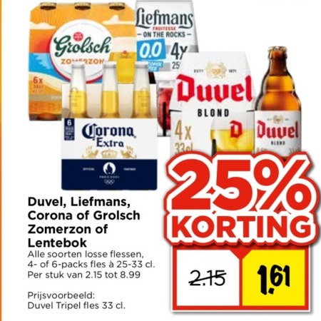 Duvel   speciaalbier folder aanbieding bij  Vomar - details